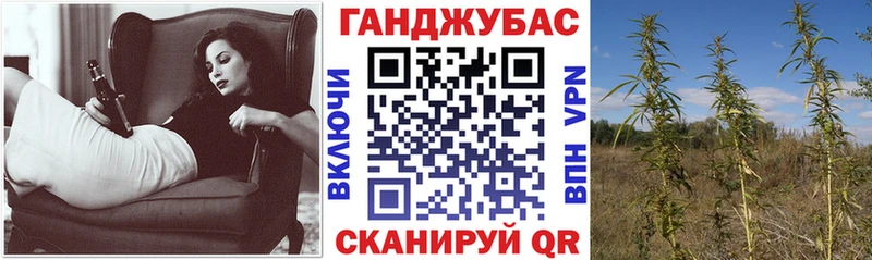 Купить наркотики цена Ужур A-PVP  Меф мяу мяу  АМФЕТАМИН  КОКАИН  Гашиш 