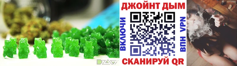 Cannafood конопля  Ужур 