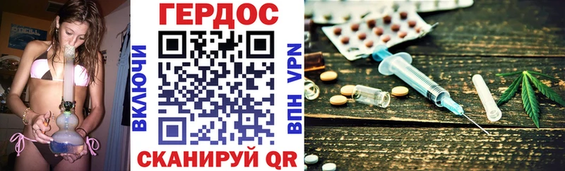 дарнет шоп  Ужур  Героин белый 