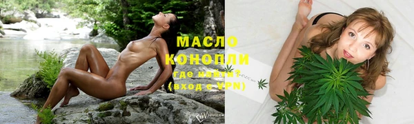 a pvp Абаза
