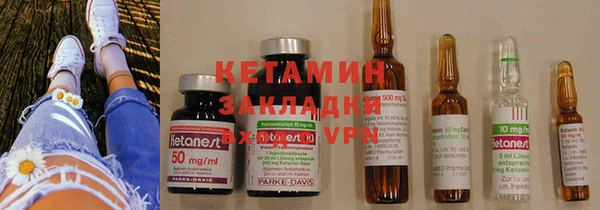 a pvp Абаза
