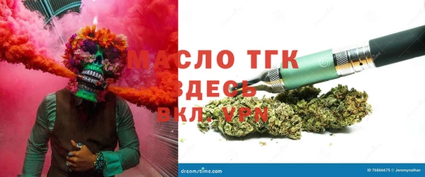 мет Покров