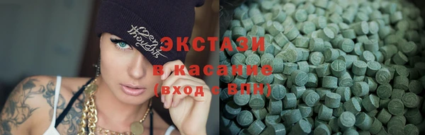 прущая мука Алексеевка