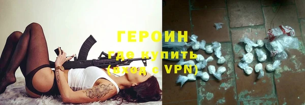 марки lsd Абинск
