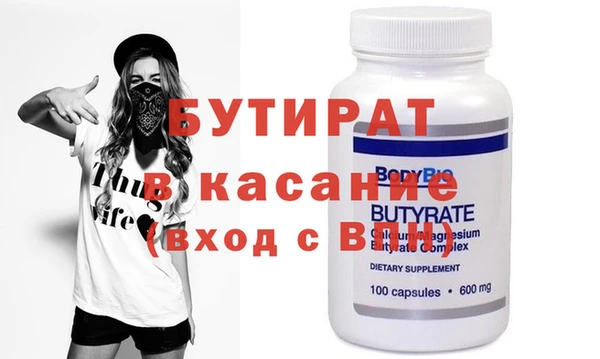 a pvp Абаза