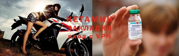a pvp Абаза