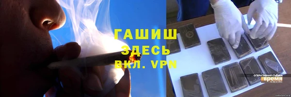 a pvp Абаза