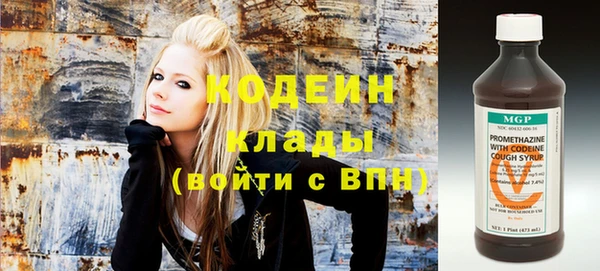 меф Абдулино