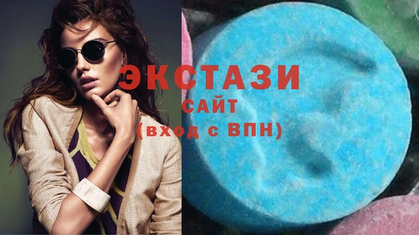прущая мука Алексеевка