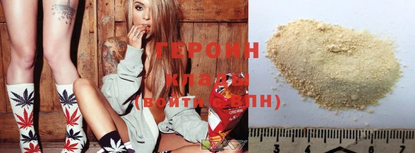 меф Абдулино