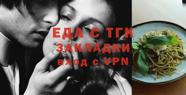 марки lsd Абинск
