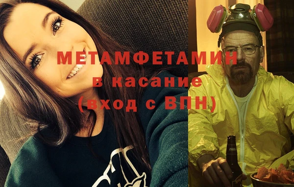 марки lsd Абинск