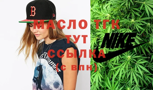 марки lsd Абинск