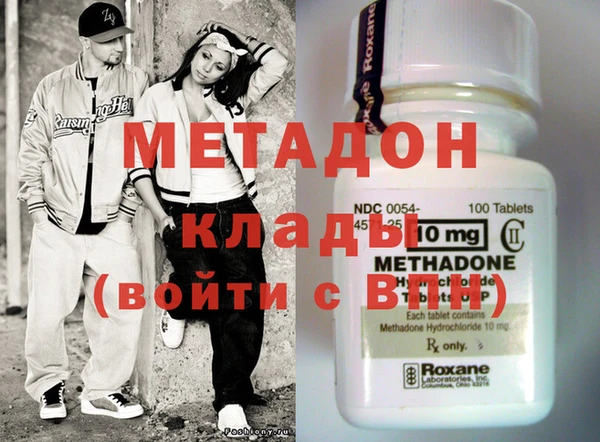 марки lsd Абинск